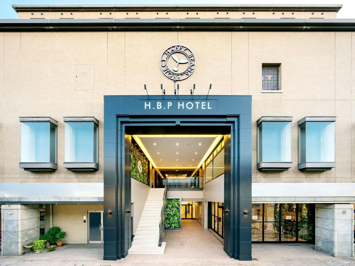 Santir Suminoe - Vacation Stay 69621V Osaka Hotel