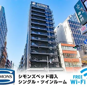 Livemax Shinsaibashi East Hotel